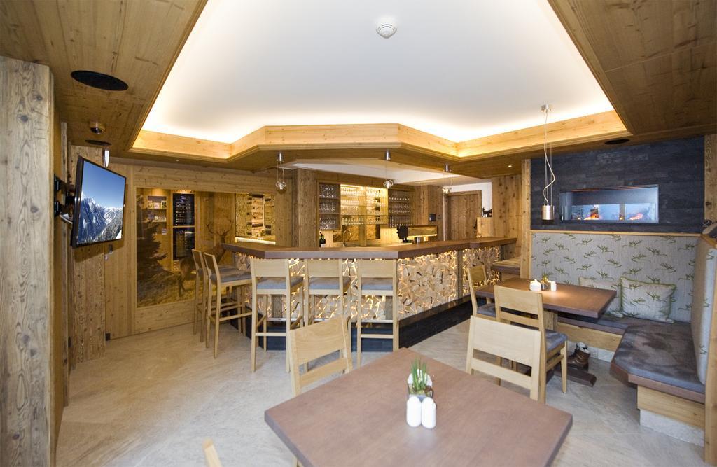 Birkenhof Hotel Saalbach